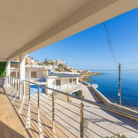 Casa Posidonia Apartment Torrevieja